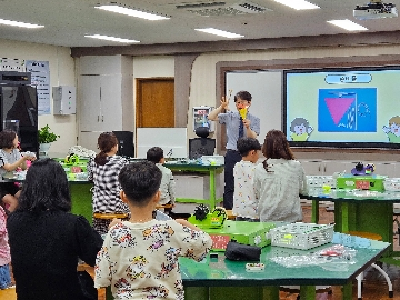 부모님과함께하는MAKER가족체험교실