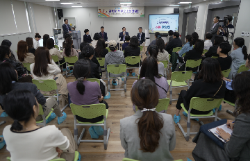 [관련공약 4-3-4 교육정책에 대한 학부모 만족도 조사 정례화]