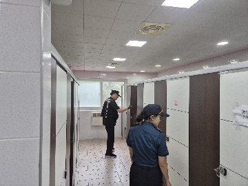 [공약사업 2-5-2] 학교폭력·성폭력예방과 관계회복 지원 확대