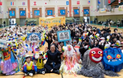 [영유아학교 선도기관 연합 “전통놀이한마당”]

