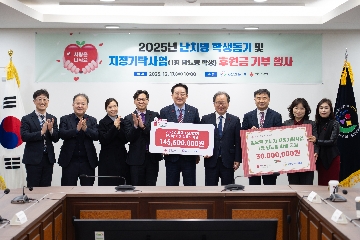 [공약사업 2-1-4] 난치병 학생 치료비 지원 확대