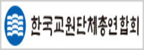 한국교총