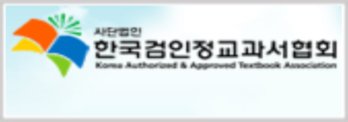 교과서 구입 안내 배너