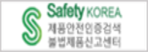 제품안전인증검색