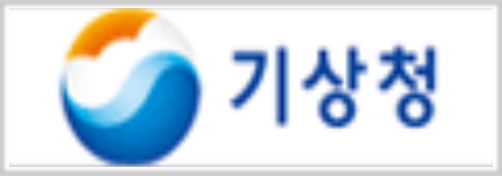 기상청