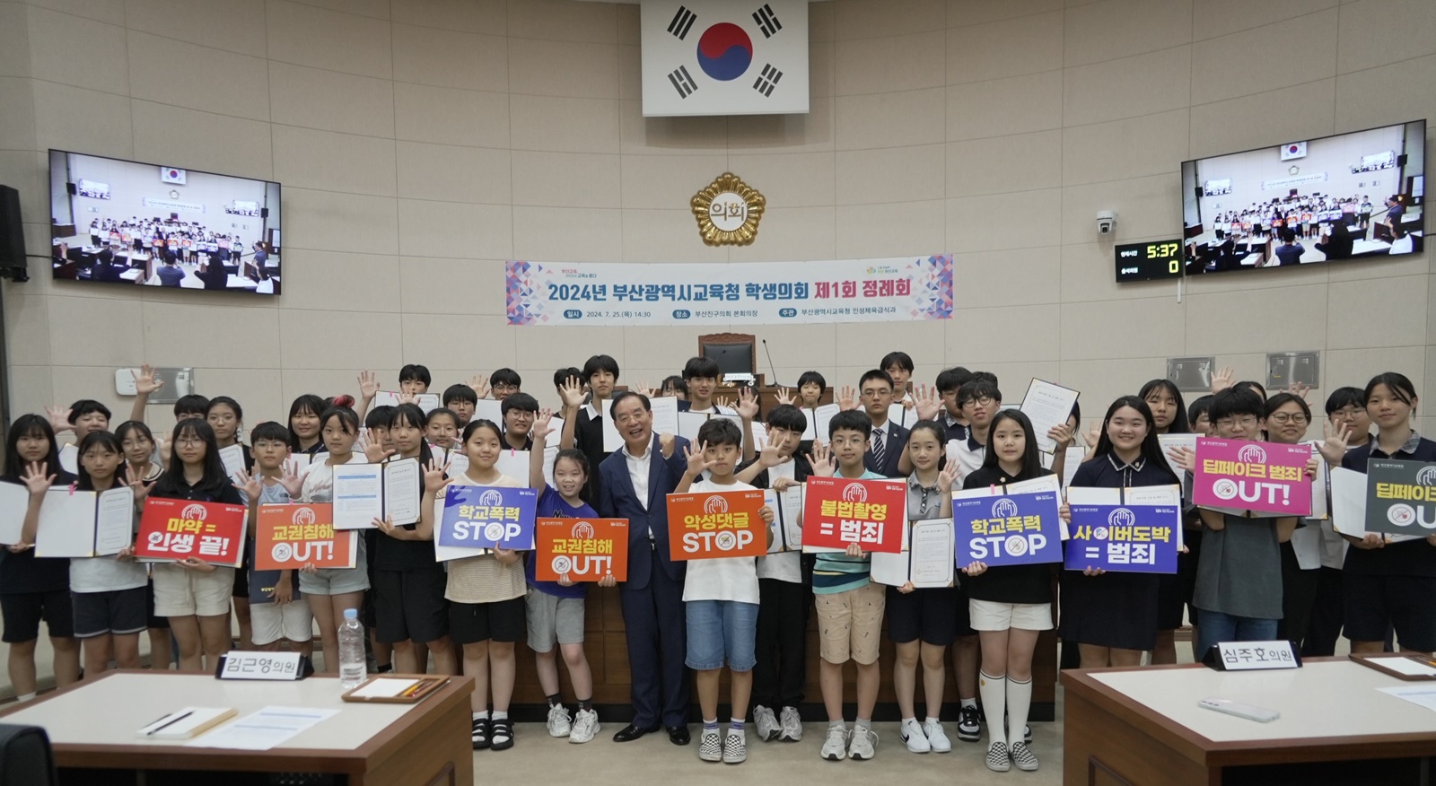 사진