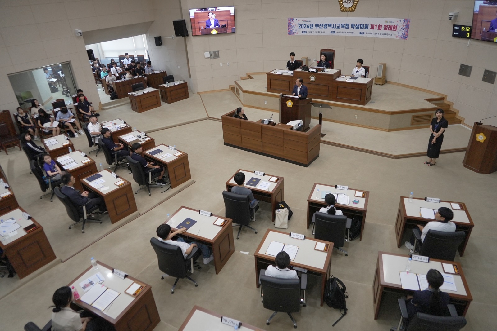 사진