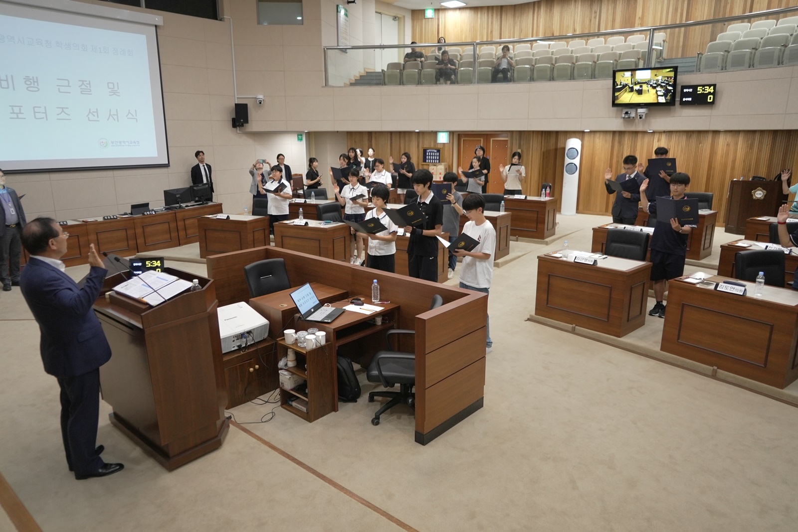사진
