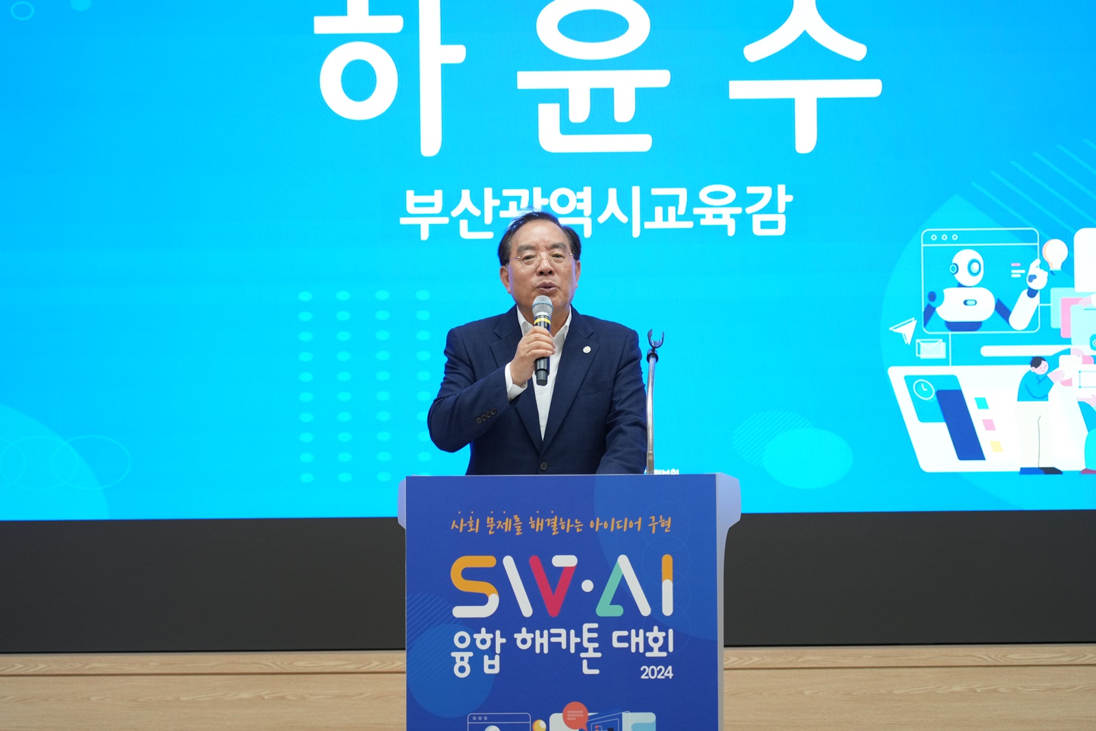사진