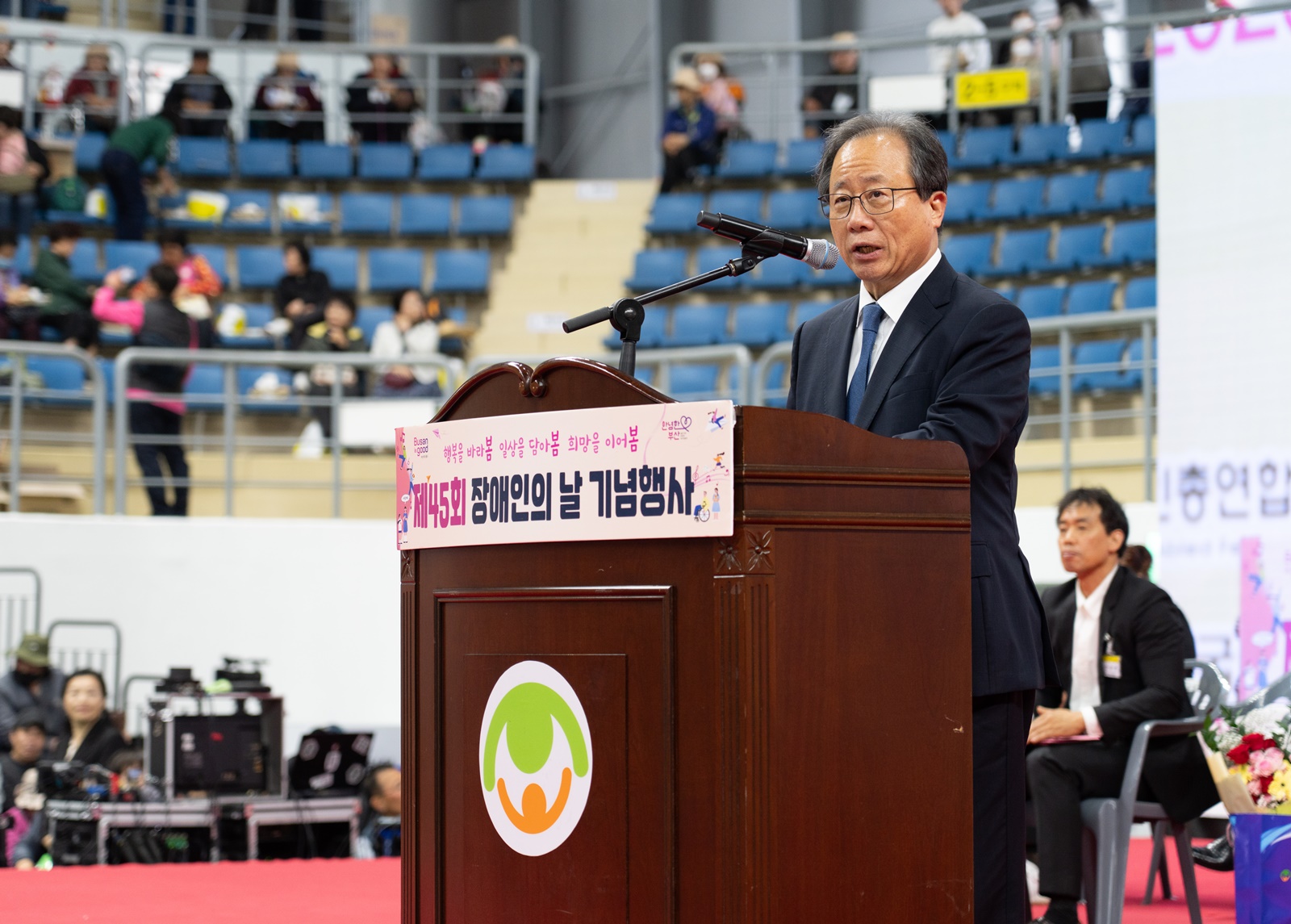 사진