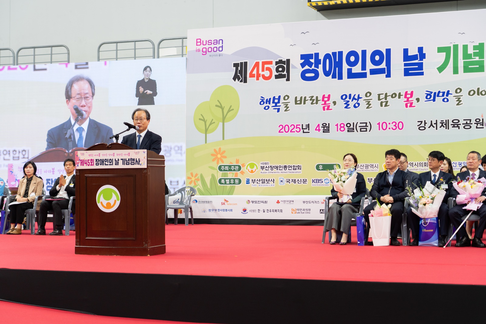 사진