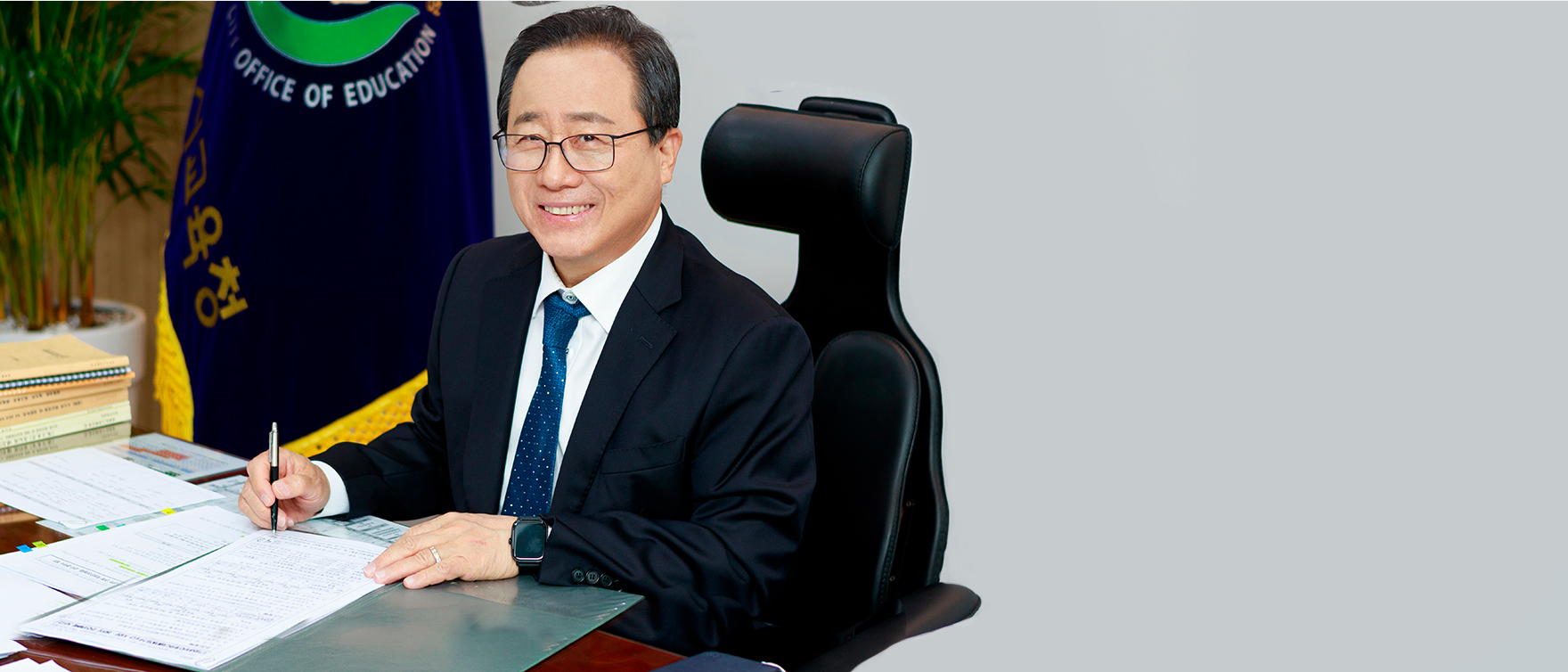 김석준 교육감 프로필사진