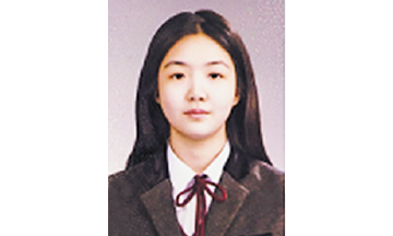 우리는 작았던 적이 없다