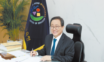 &quot;변화와 공감으로 앞서가는 부산교육 만들겠다&quot;